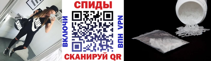 мориарти Telegram  Химки  Amphetamine 97% 