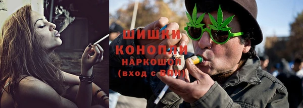 прущая мука Медногорск