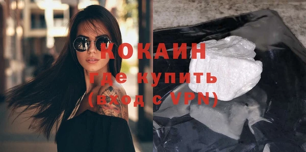 прущая мука Медногорск