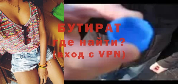 скорость Абдулино