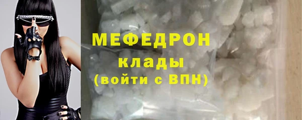 скорость Абдулино
