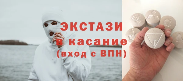скорость Абдулино