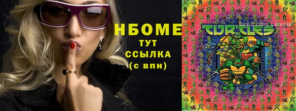 скорость Абдулино