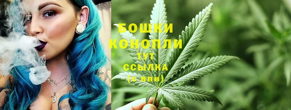 соль курить ск Абаза