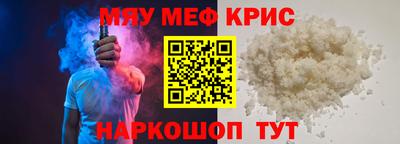 герыч Нягань