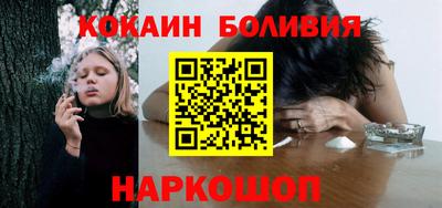 mdma Обнинск