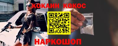 mdma Обнинск