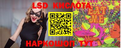 герыч Нягань