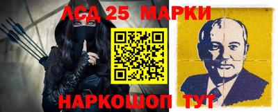 герыч Нягань
