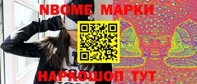 mdma Обнинск