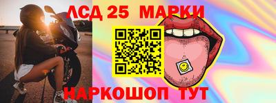 герыч Нягань