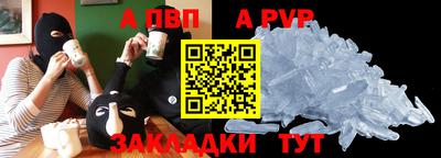 mdma Обнинск