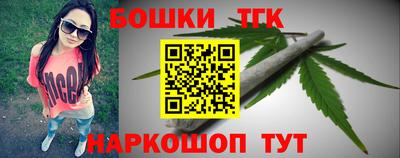 герыч Нягань