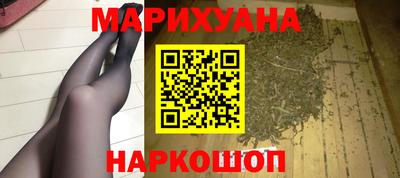 бошки Обь