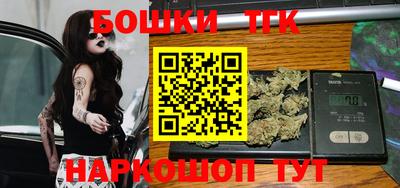 mdma Обнинск