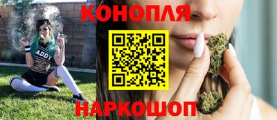 бошки Обь