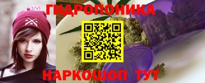 герыч Нягань