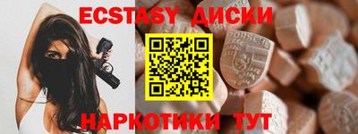 герыч Нягань