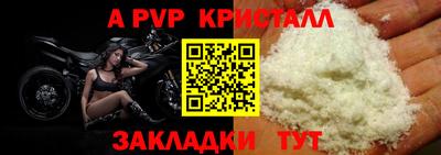 герыч Нягань