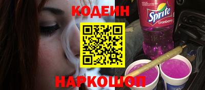 герыч Нягань