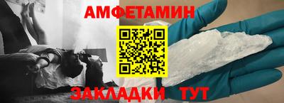 герыч Нягань