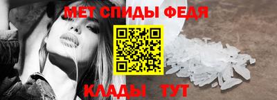 герыч Нягань