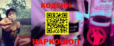 mdma Обнинск