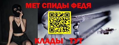 бошки Обь