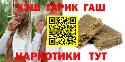 герыч Нягань