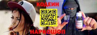 бошки Обь