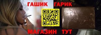 mdma Обнинск