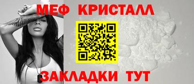бошки Обь