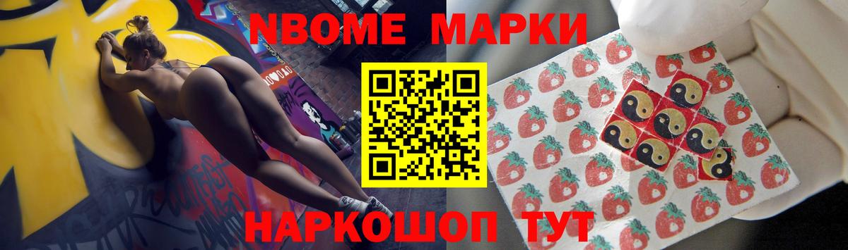 Химки  Лсд 25 экстази кислота  Вход с VPN  LSD-25 экстази кислота 