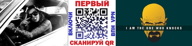 ссылка на мегу маркетплейс  купить   Химки  МЕТАМФЕТАМИН мет 