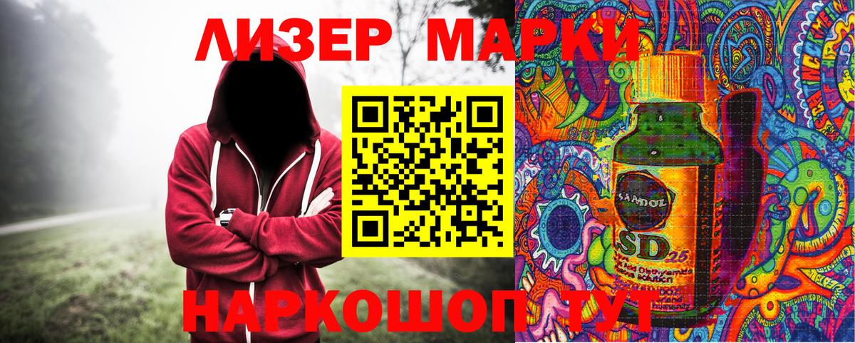 COCAIN  ЭКСТАЗИ  Мефедрон   ГАШИШ  Химки  Вход с VPN 