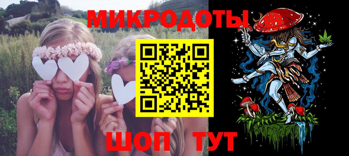Галлюциногенные грибы MAGIC MUSHROOMS Химки